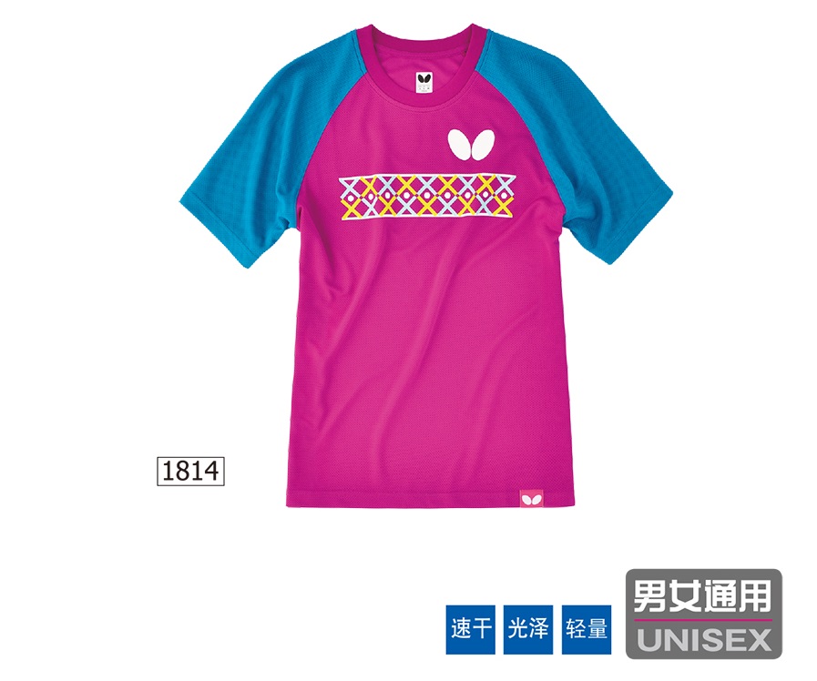 ����ƹ���������818���������Ůͨ��1814