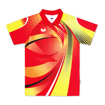 ����BUTTERFLY����  BWH-268-0111