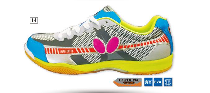 ����UTOP-6-14 ƹ����Ь