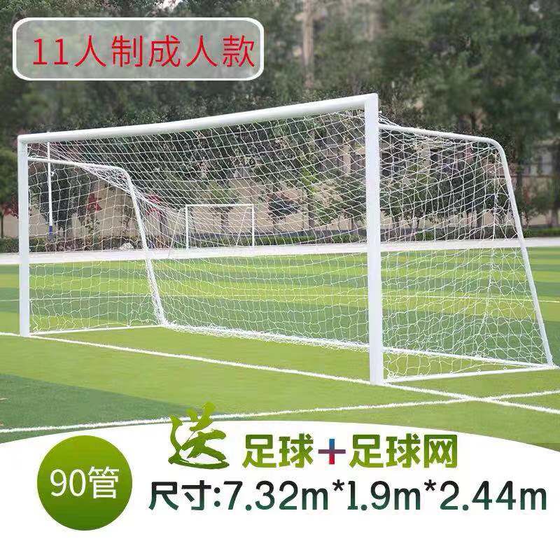 ��̖11������ͨ����W