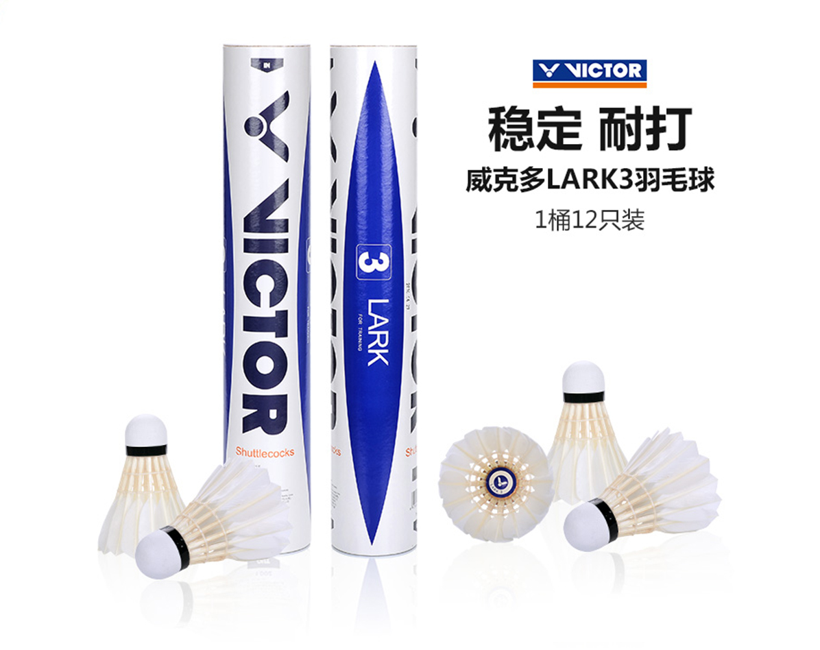 ���˶�VICTOR ������ȸ3̖LARK3��ë�� Ӗ�������� ��(w��n)���ʹ� 12ֻ�b