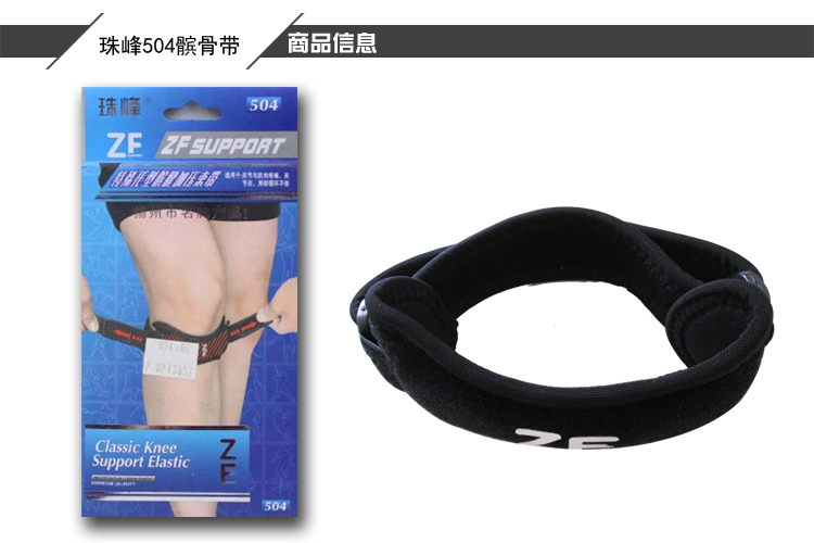 ���504����Ĝ�ǼӉ����� �\(y��n)��(d��ng)�o(h��)�x�� ���(l��i)�o(h��)�� ��ֻ