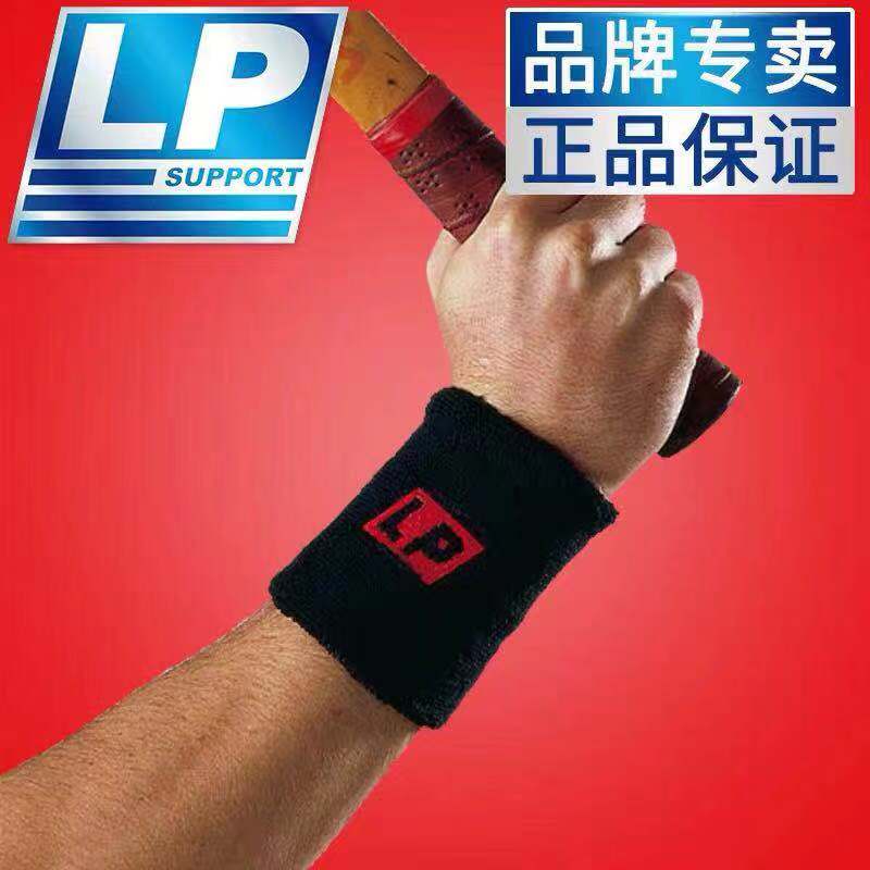 LP�o(h��)��660