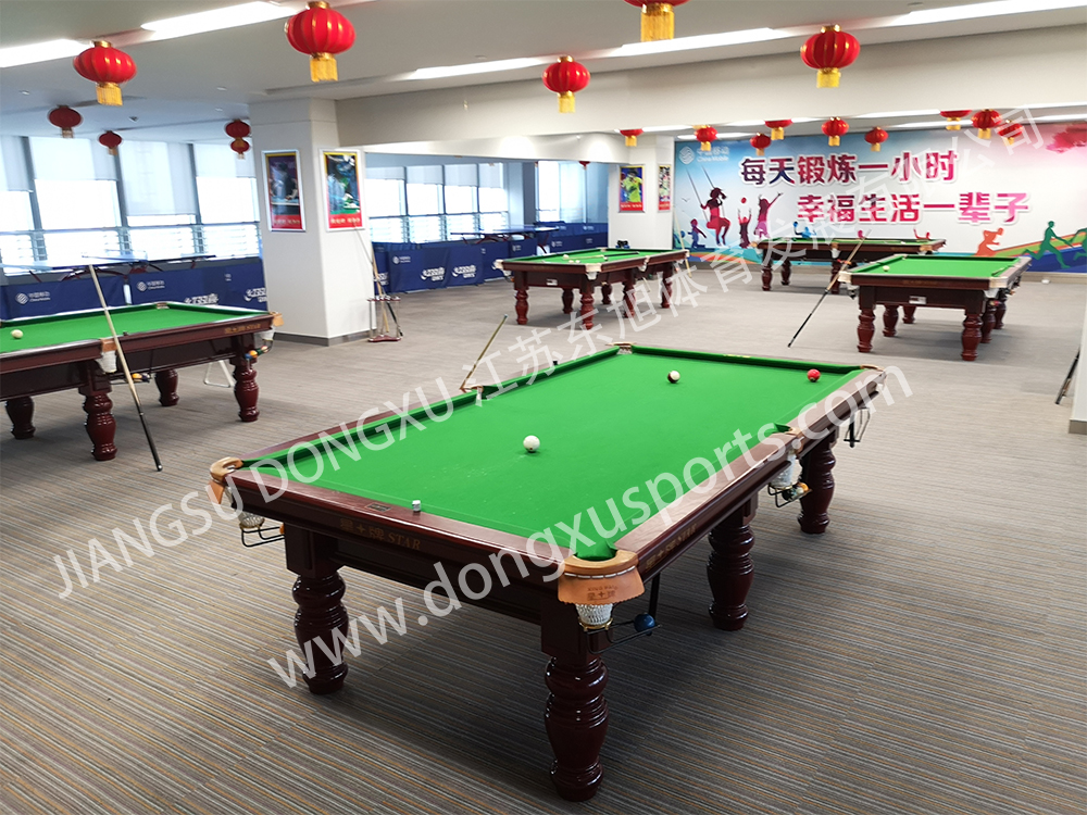 �Ї�(gu��)�Ƅ�(d��ng)̩�ݷֹ�˾